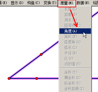 a7ang.png