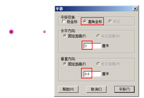 a2diag.png