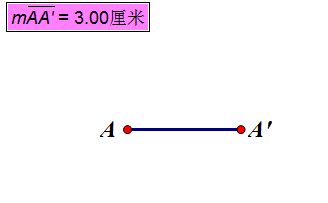 a3three.png