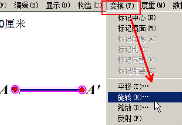 a5cir.png