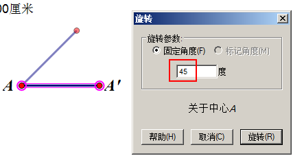 a6cir.png