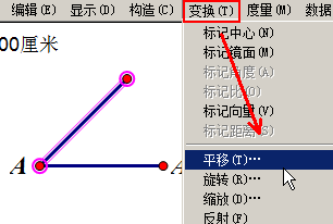 a7mv.png