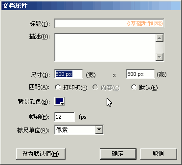 a1wdsx.gif