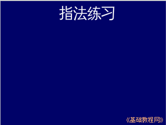 b2jz.gif