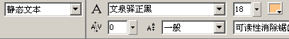 a2zs.gif