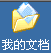 a1wdwd.gif