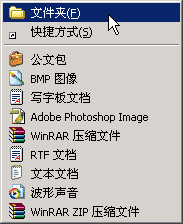 a3wjj.gif