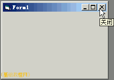 b5gb.gif