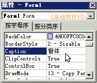b2bt.gif