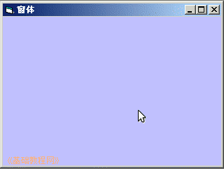 b3yx.gif