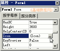 b4tb.gif