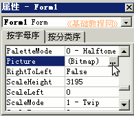 b5tp.gif