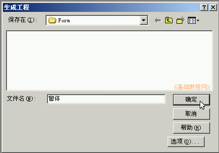 b7shch.gif