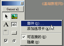 b1bj.gif
