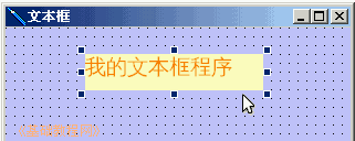 b1bq.gif