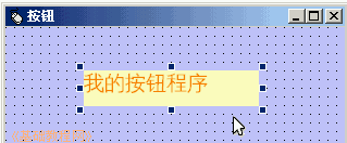 b1bq.gif