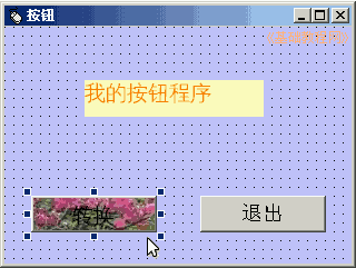 b3ann.gif