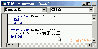 c2dm.gif