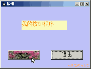 c4yx.gif