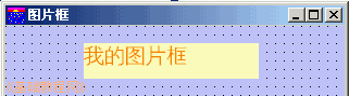 b1bq.gif