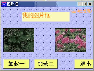 b3tpk.gif
