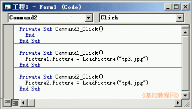 c2dm.gif