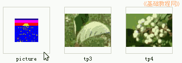c3exe.gif