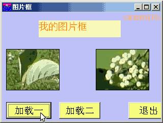 c4yx.gif