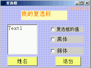 b2cht.gif