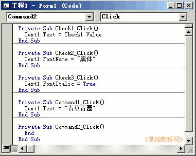 c1dm.gif