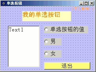 b1kj.gif