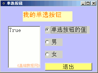 c2yx.gif