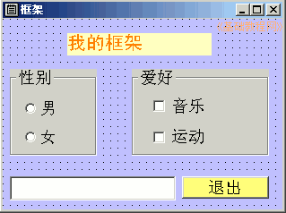 b1kj.gif