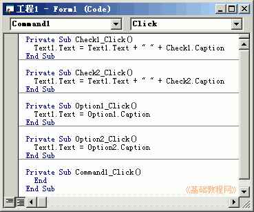 c1dm.gif