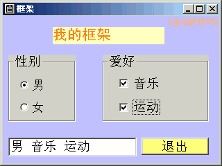 c2yx.gif
