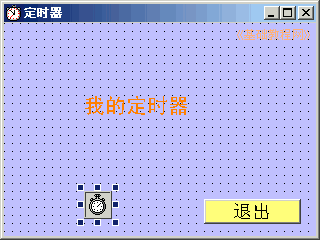 b1kj.gif