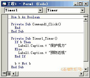 c3dm.gif