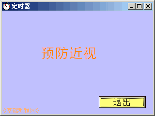 c4yx.gif