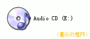 a2cd.gif