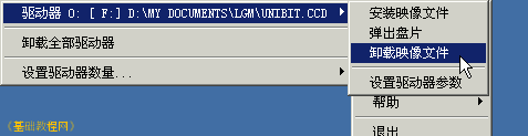 b4xz.gif
