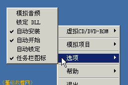 c2zd.gif