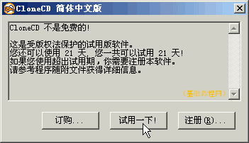 b3shy.gif
