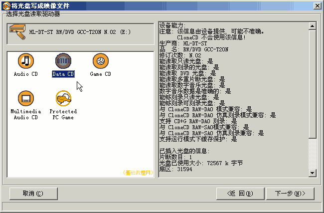 b3lx.gif