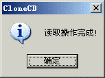 b5wch.gif