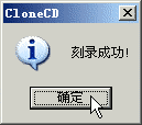 b5chg.gif