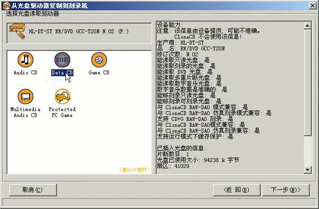 b3xz.gif
