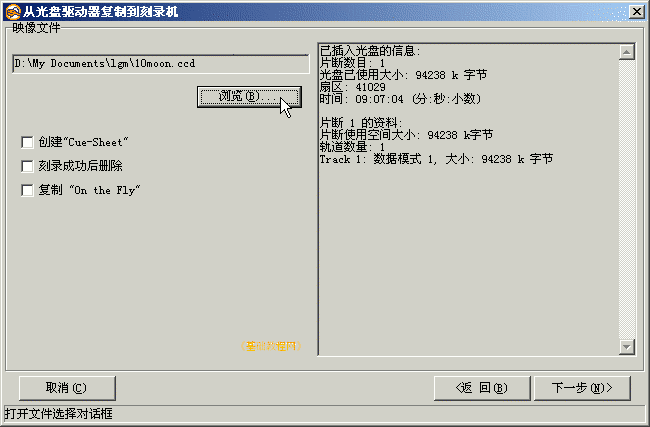 b4yx.gif