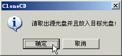 b5kb.gif
