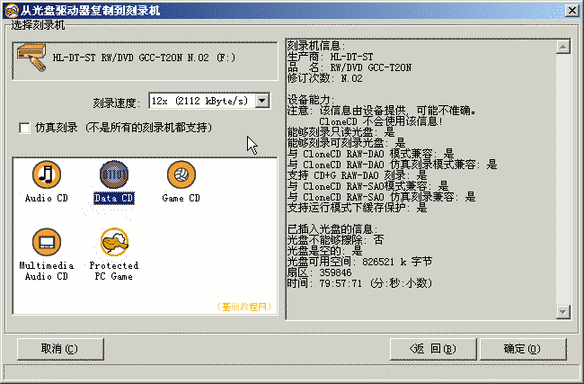 b6xz.gif
