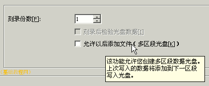 a2dch.gif